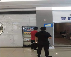 1669272623575271.png image.png