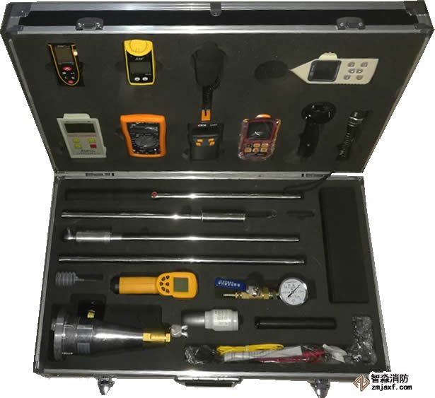 消防產品現場檢查工具箱